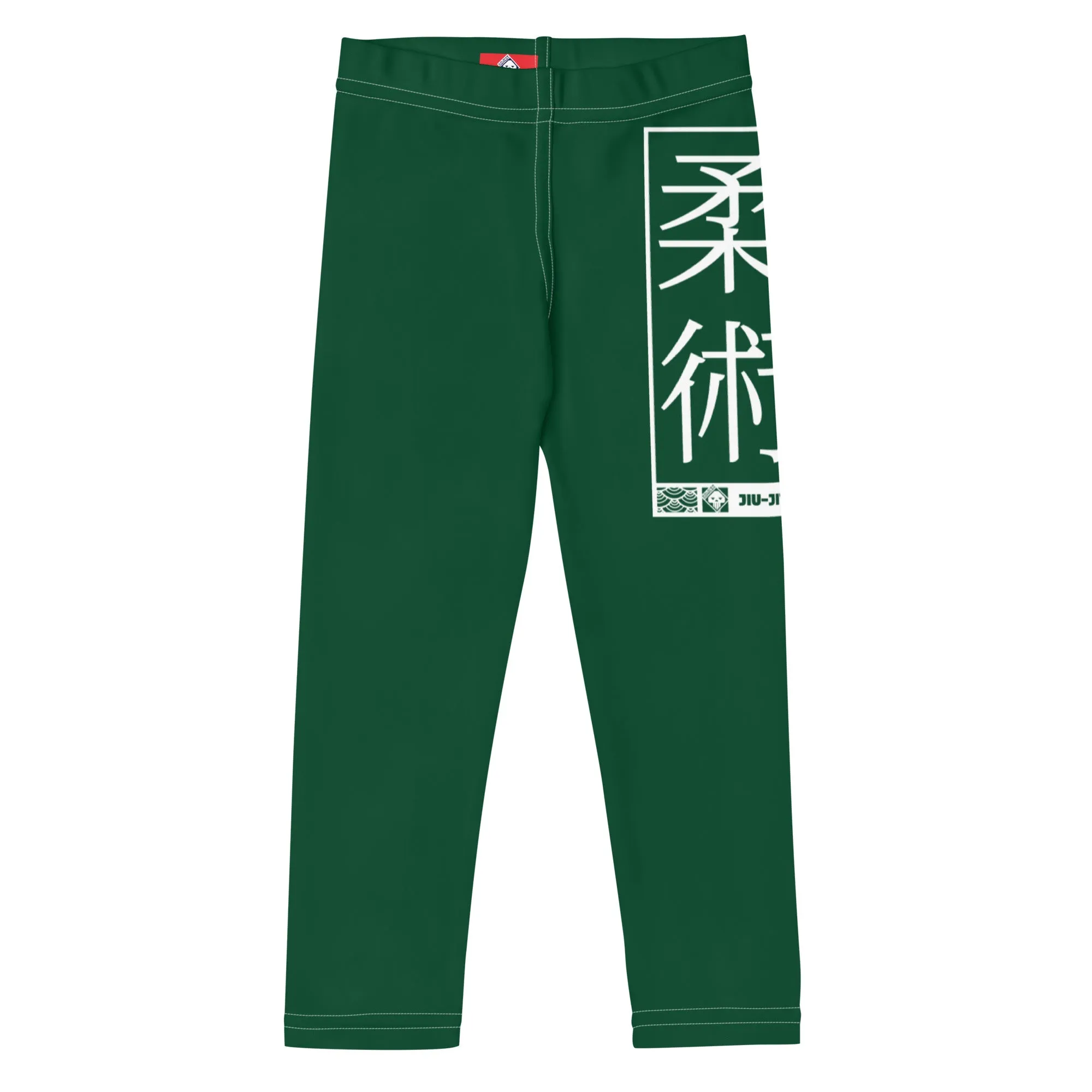 Children's Jiu-Jitsu Leggings - Sherwood Forest