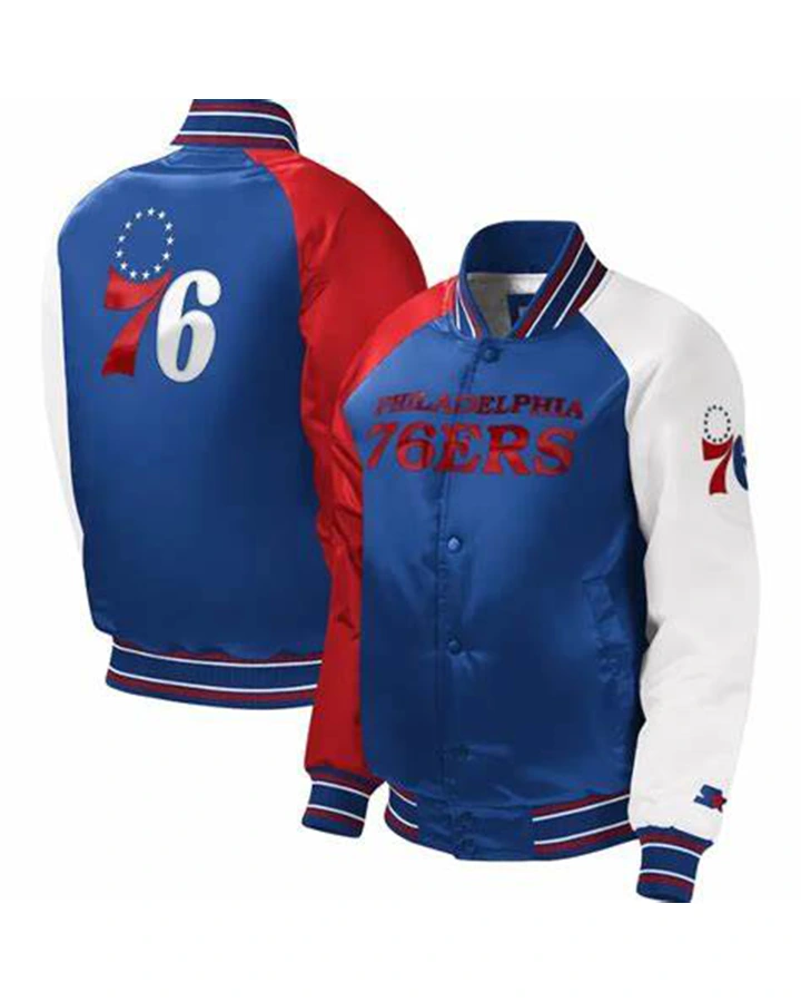 Philadelphia 76ers Satin Jacket - William Jacket