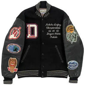 Whitesville Varsity Jacket